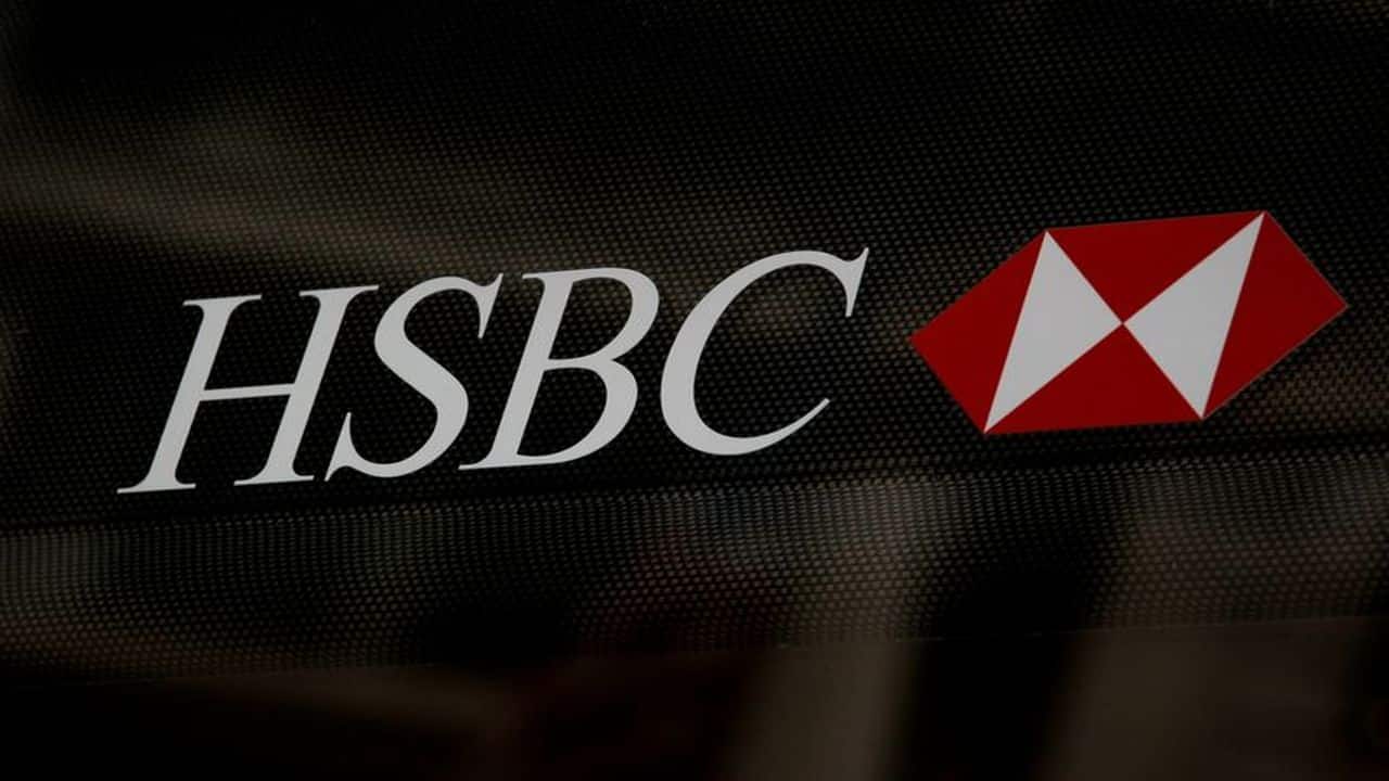 HSBC Hiring